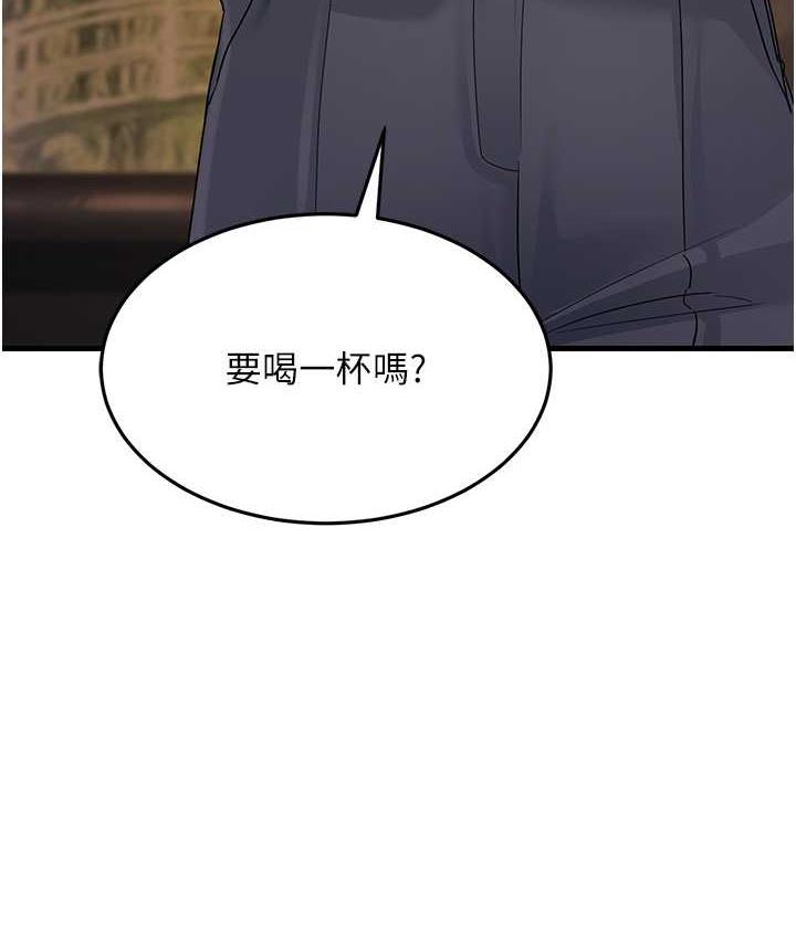 [Manhwa] Runner becomes mother-in-law Plot, mature woman wife#[180P]-49