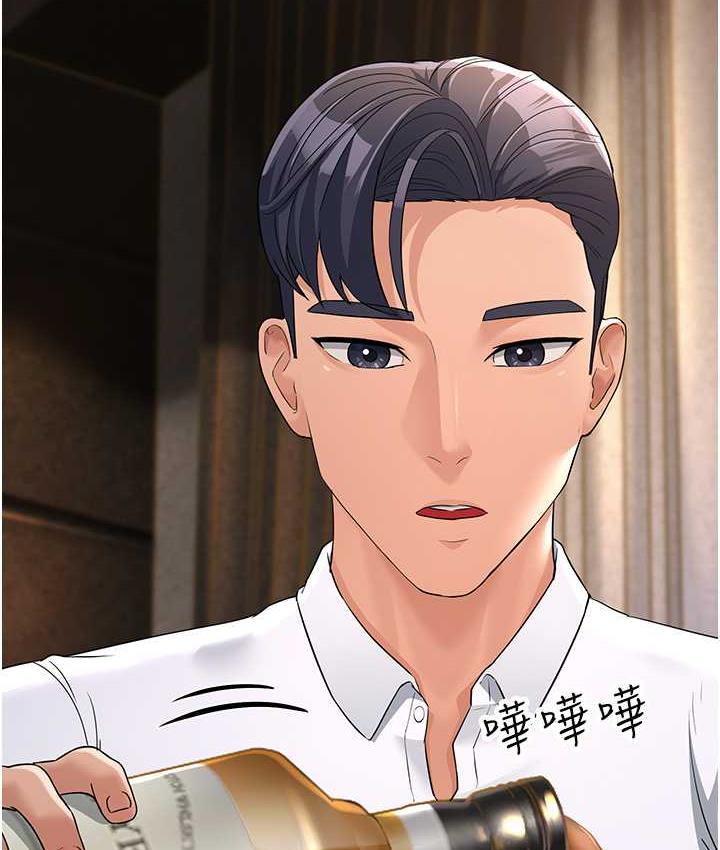 [Manhwa] Runner becomes mother-in-law Plot, mature woman wife#[180P]-53