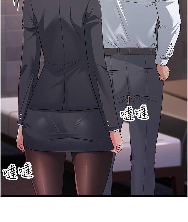[Manhwa] Runner becomes mother-in-law Plot, mature woman wife#[180P]-77