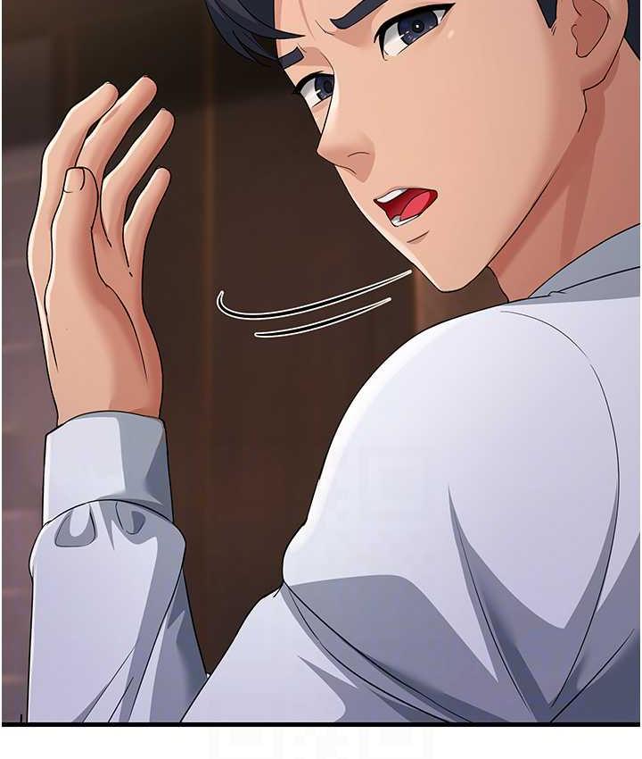 [Manhwa] Runner becomes mother-in-law Plot, mature woman wife#[180P]-79