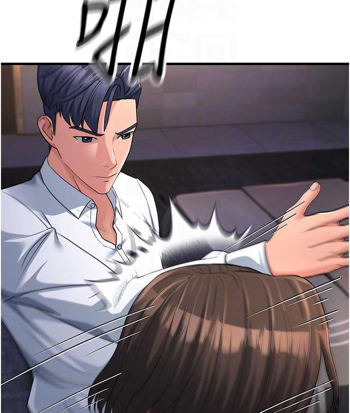 [Manhwa] Runner becomes mother-in-law Plot, mature woman wife#[180P]-81