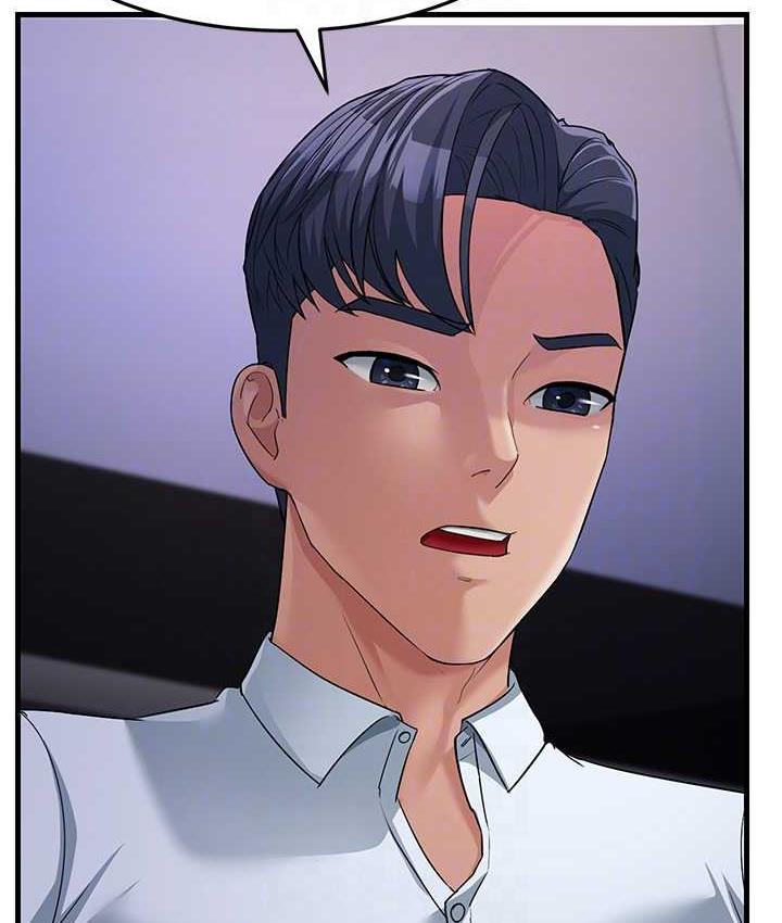 [Manhwa] Runner becomes mother-in-law Plot, mature woman wife#[180P]-88