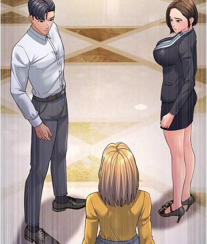 [Manhwa] Runner becomes mother-in-law Plot, mature woman wife#[188P]-101