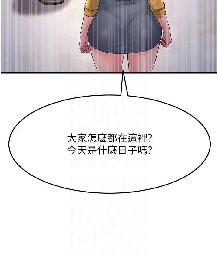[Manhwa] Runner becomes mother-in-law Plot, mature woman wife#[188P]-102
