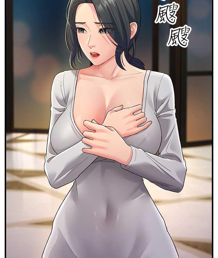 [Manhwa] Runner becomes mother-in-law Plot, mature woman wife#[188P]-115