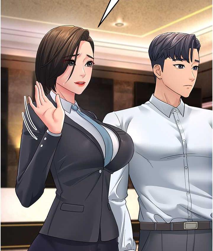 [Manhwa] Runner becomes mother-in-law Plot, mature woman wife#[188P]-117