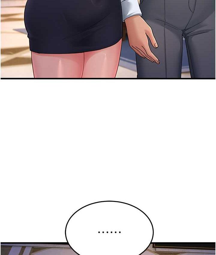 [Manhwa] Runner becomes mother-in-law Plot, mature woman wife#[188P]-118