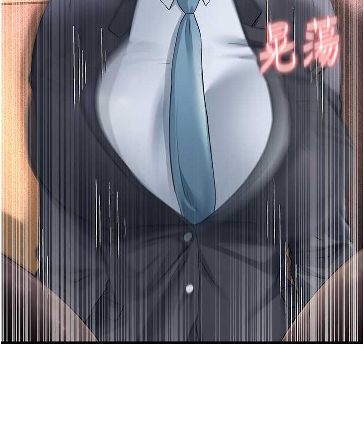 [Manhwa] Runner becomes mother-in-law Plot, mature woman wife#[188P]-12