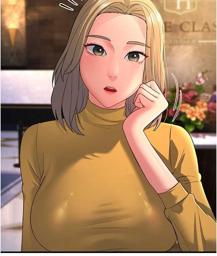 [Manhwa] Runner becomes mother-in-law Plot, mature woman wife#[188P]-121