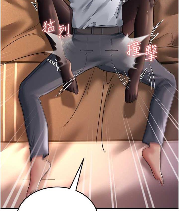 [Manhwa] Runner becomes mother-in-law Plot, mature woman wife#[188P]-14