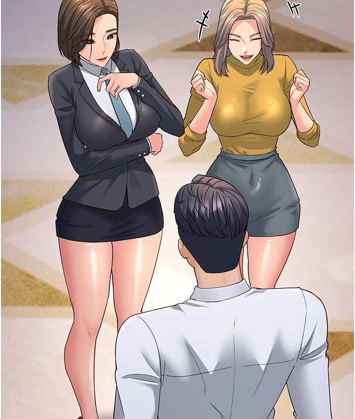 [Manhwa] Runner becomes mother-in-law Plot, mature woman wife#[188P]-141