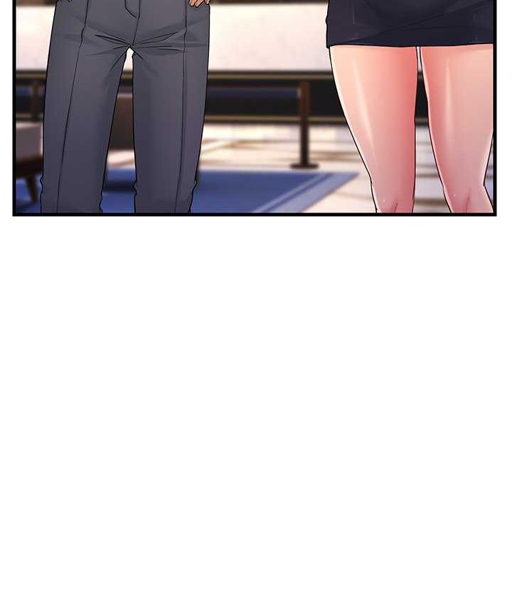 [Manhwa] Runner becomes mother-in-law Plot, mature woman wife#[188P]-150