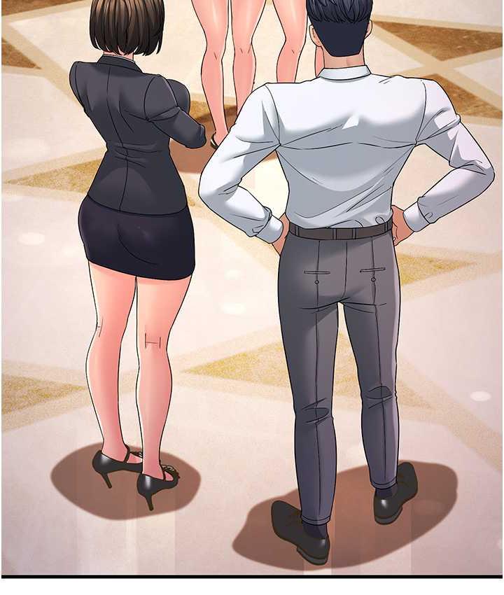 [Manhwa] Runner becomes mother-in-law Plot, mature woman wife#[188P]-152