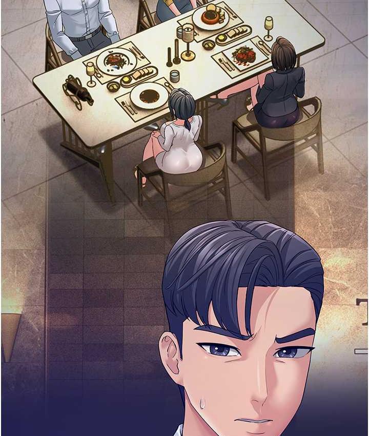 [Manhwa] Runner becomes mother-in-law Plot, mature woman wife#[188P]-156