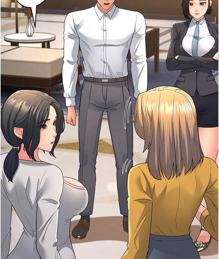 [Manhwa] Runner becomes mother-in-law Plot, mature woman wife#[188P]-169