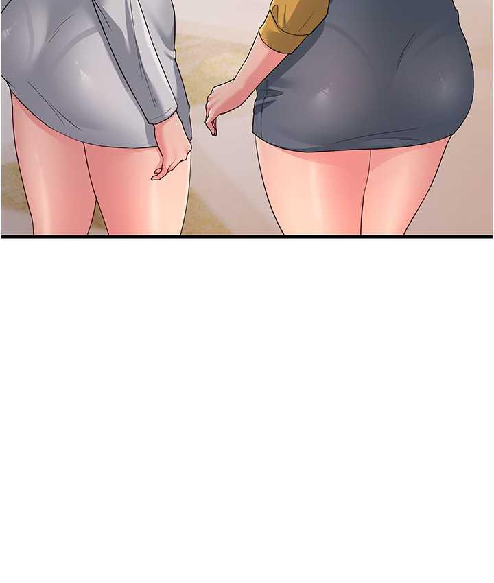 [Manhwa] Runner becomes mother-in-law Plot, mature woman wife#[188P]-170