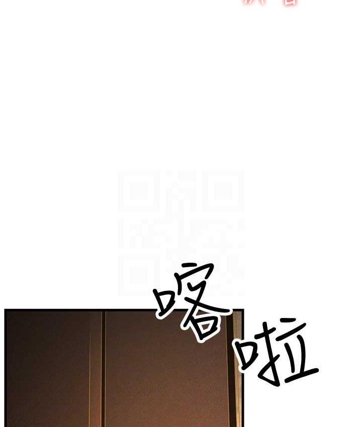 [Manhwa] Runner becomes mother-in-law Plot, mature woman wife#[188P]-18