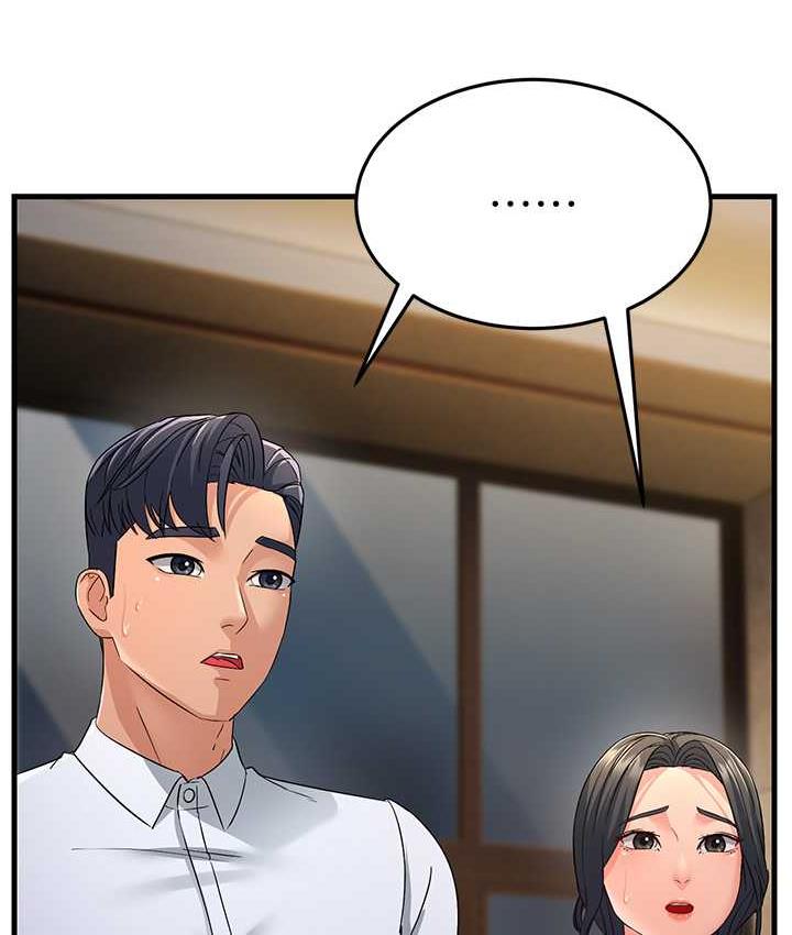 [Manhwa] Runner becomes mother-in-law Plot, mature woman wife#[188P]-183