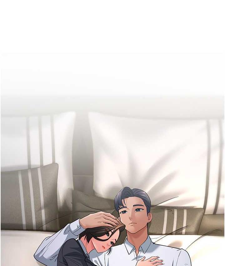 [Manhwa] Runner becomes mother-in-law Plot, mature woman wife#[188P]-40