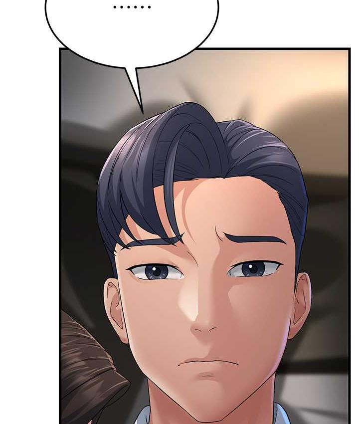 [Manhwa] Runner becomes mother-in-law Plot, mature woman wife#[188P]-45