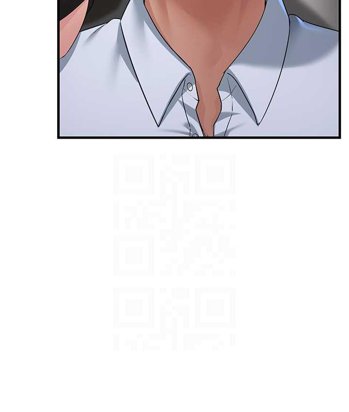 [Manhwa] Runner becomes mother-in-law Plot, mature woman wife#[188P]-46