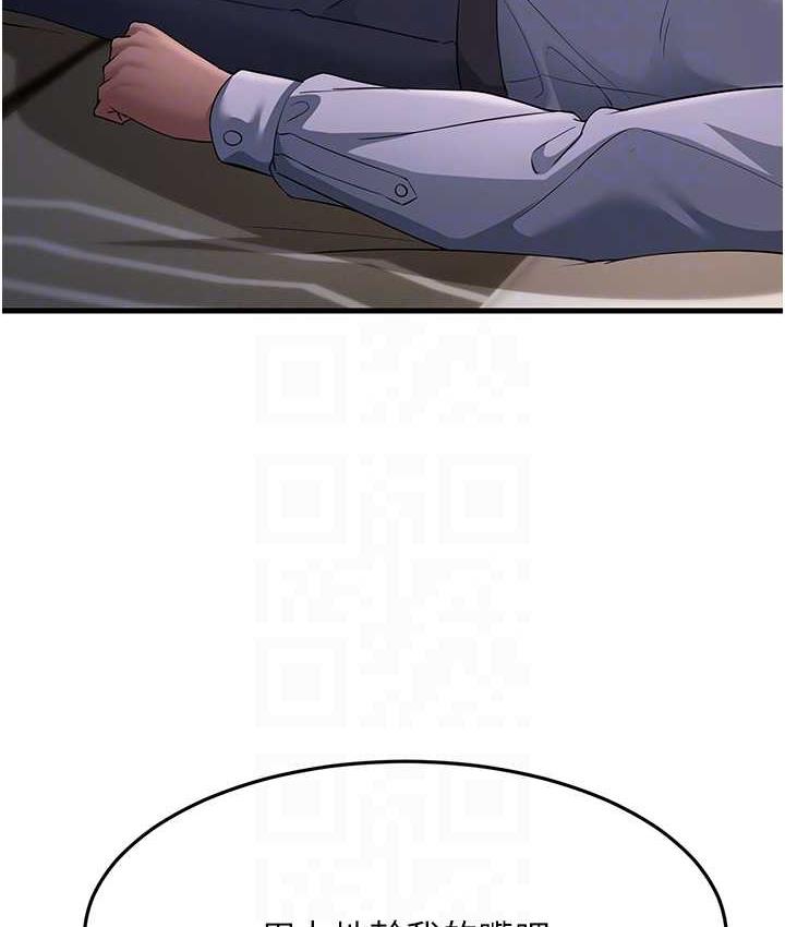 [Manhwa] Runner becomes mother-in-law Plot, mature woman wife#[188P]-59