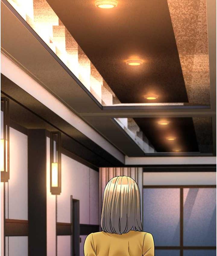 [Manhwa] Runner becomes mother-in-law Plot, mature woman wife#[188P]-6