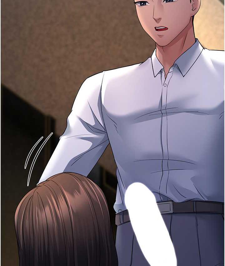 [Manhwa] Runner becomes mother-in-law Plot, mature woman wife#[188P]-65