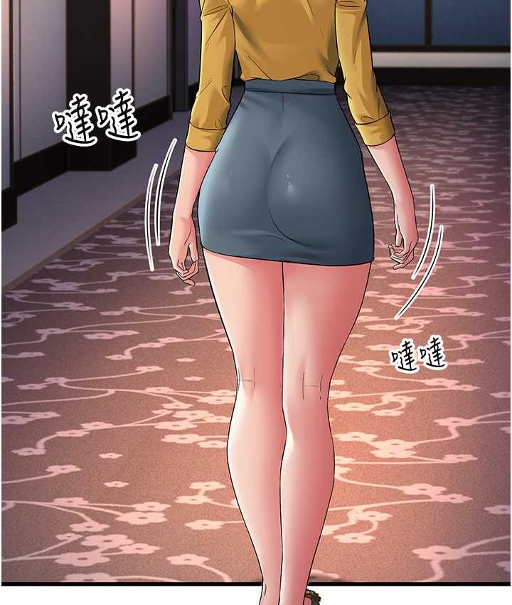[Manhwa] Runner becomes mother-in-law Plot, mature woman wife#[188P]-7