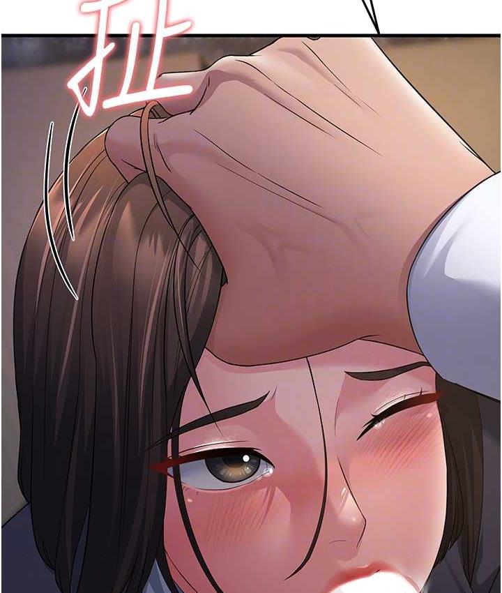[Manhwa] Runner becomes mother-in-law Plot, mature woman wife#[188P]-72