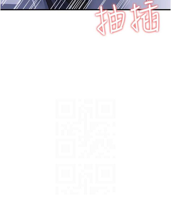 [Manhwa] Runner becomes mother-in-law Plot, mature woman wife#[188P]-76