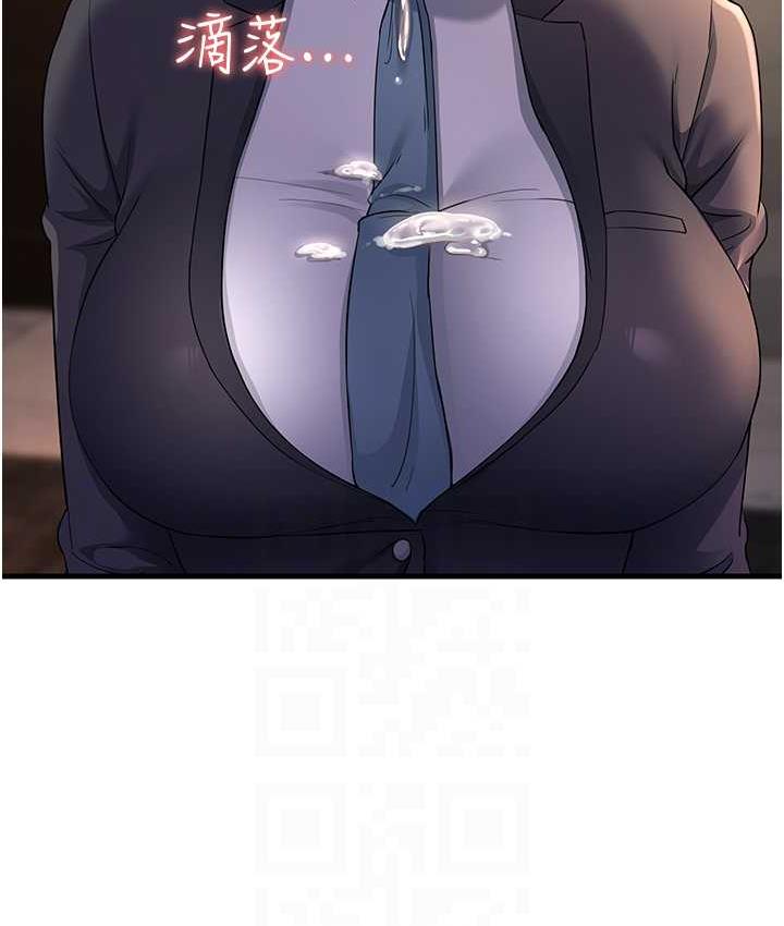[Manhwa] Runner becomes mother-in-law Plot, mature woman wife#[188P]-80