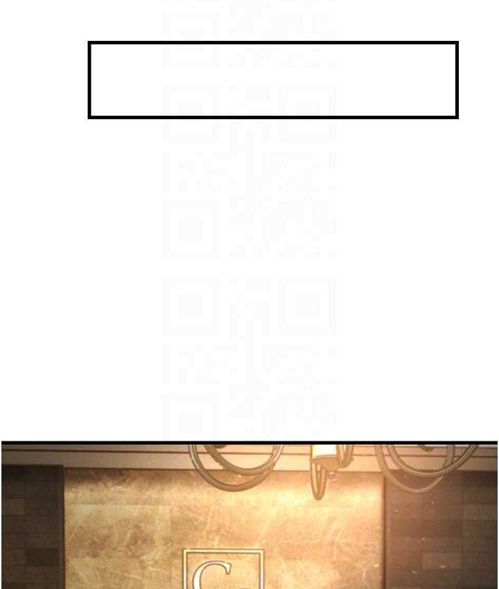 [Manhwa] Runner becomes mother-in-law Plot, mature woman wife#[188P]-82