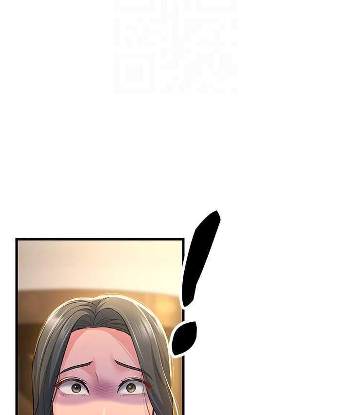 [Manhwa] Runner becomes mother-in-law Plot, mature woman wife#[188P]-90
