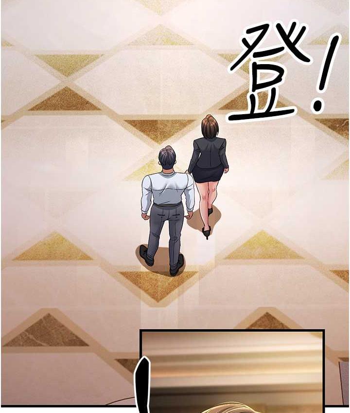 [Manhwa] Runner becomes mother-in-law Plot, mature woman wife#[188P]-92