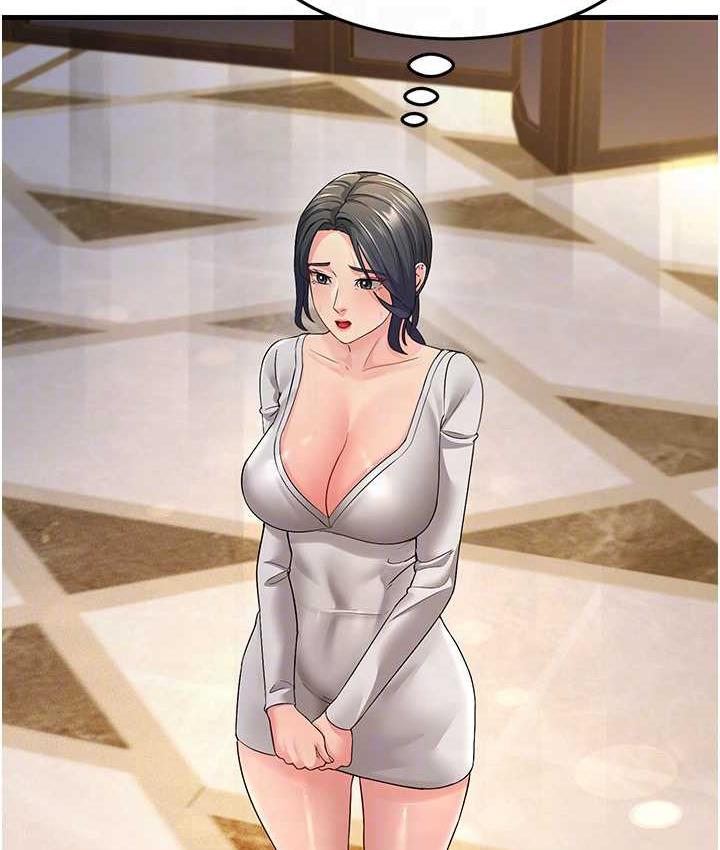 [Manhwa] Runner becomes mother-in-law Plot, mature woman wife#[188P]-95