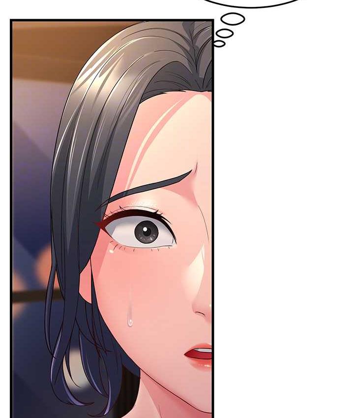 [Manhwa] Runner becomes mother-in-law Plot, mature woman wife#[188P]-97