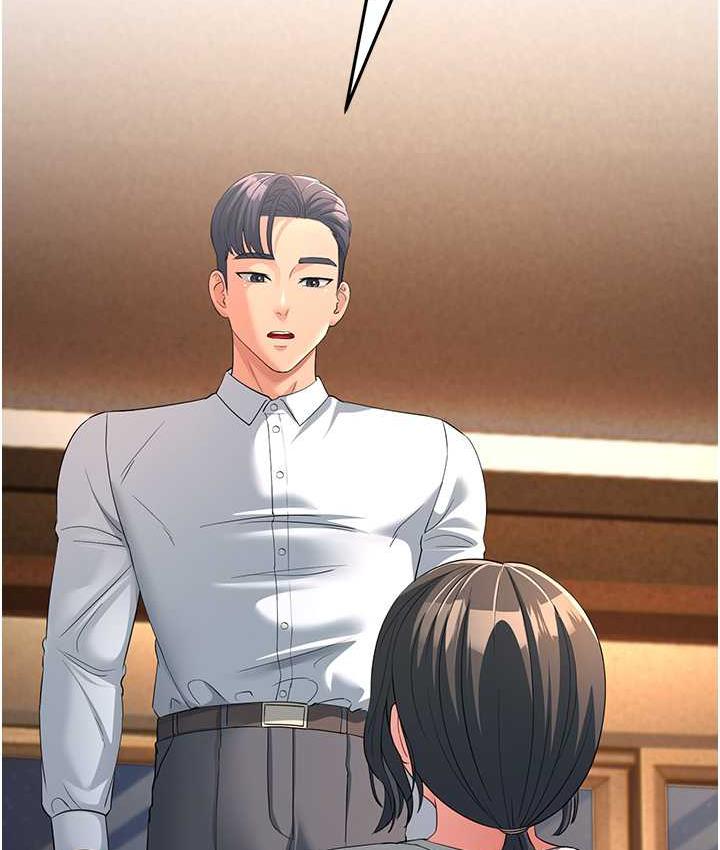 [Manhwa] Runner becomes mother-in-law Plot, mature woman wife#[165P]-105