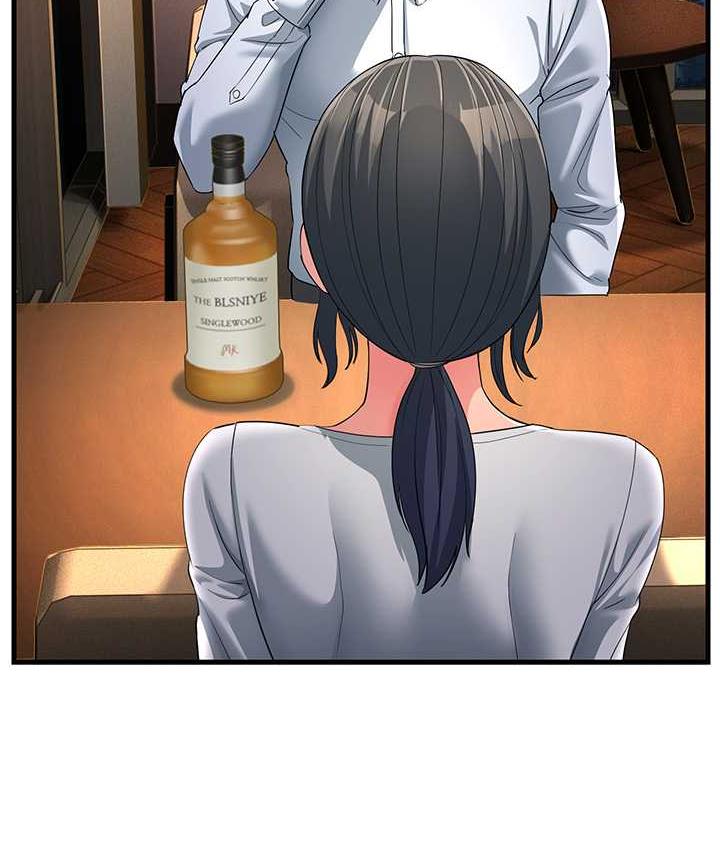 [Manhwa] Runner becomes mother-in-law Plot, mature woman wife#[165P]-118
