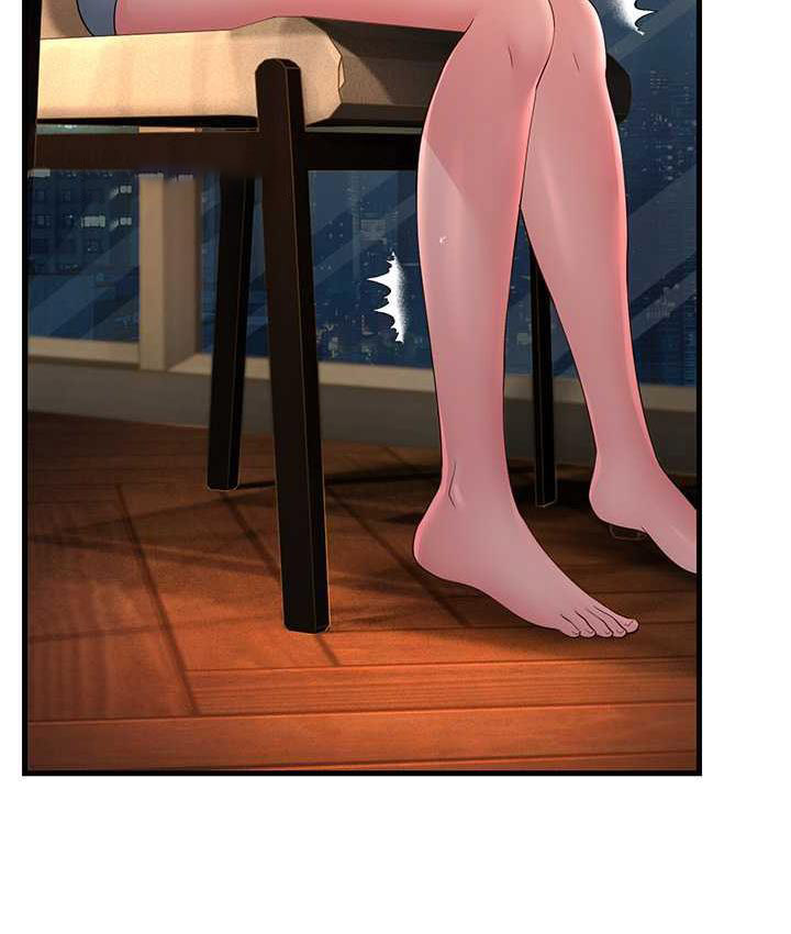 [Manhwa] Runner becomes mother-in-law Plot, mature woman wife#[165P]-120