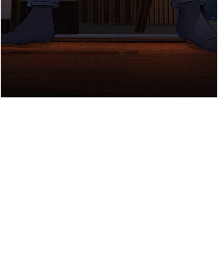 [Manhwa] Runner becomes mother-in-law Plot, mature woman wife#[165P]-125