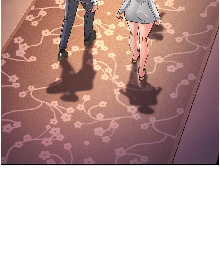 [Manhwa] Runner becomes mother-in-law Plot, mature woman wife#[165P]-13