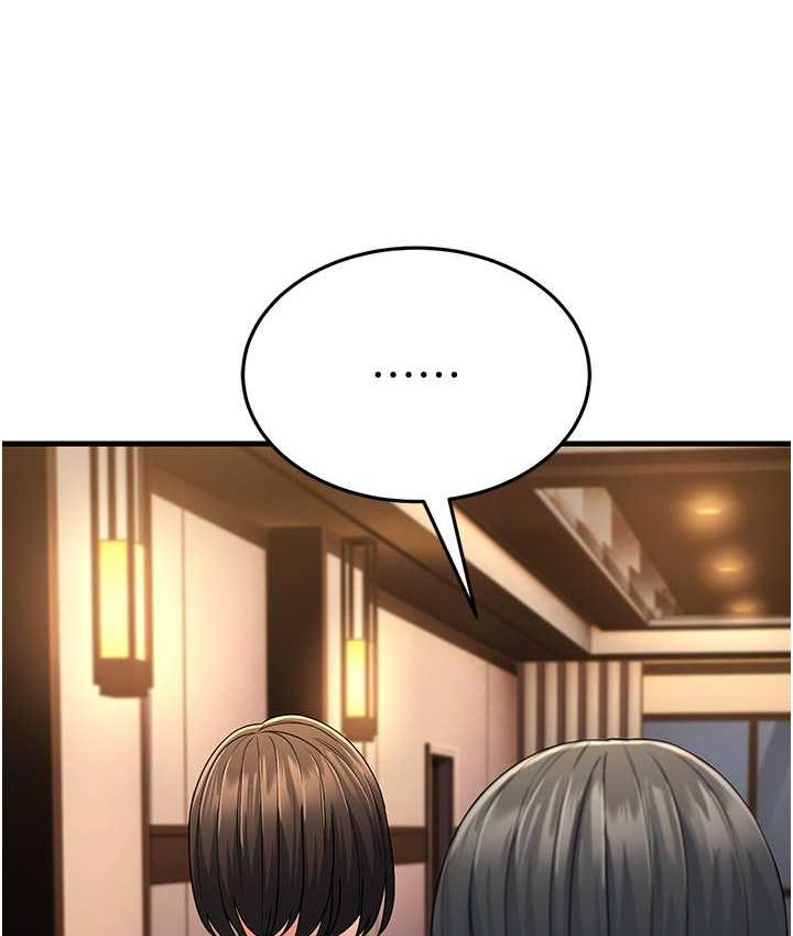[Manhwa] Runner becomes mother-in-law Plot, mature woman wife#[165P]-14