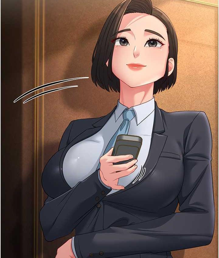[Manhwa] Runner becomes mother-in-law Plot, mature woman wife#[165P]-147