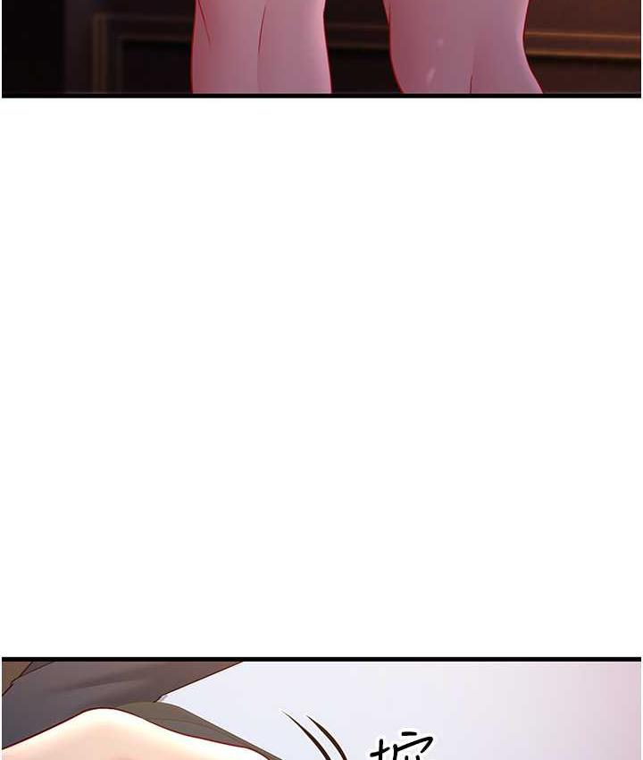 [Manhwa] Runner becomes mother-in-law Plot, mature woman wife#[165P]-149