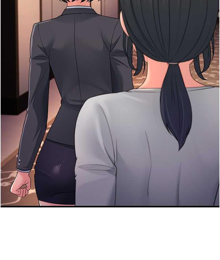 [Manhwa] Runner becomes mother-in-law Plot, mature woman wife#[165P]-15