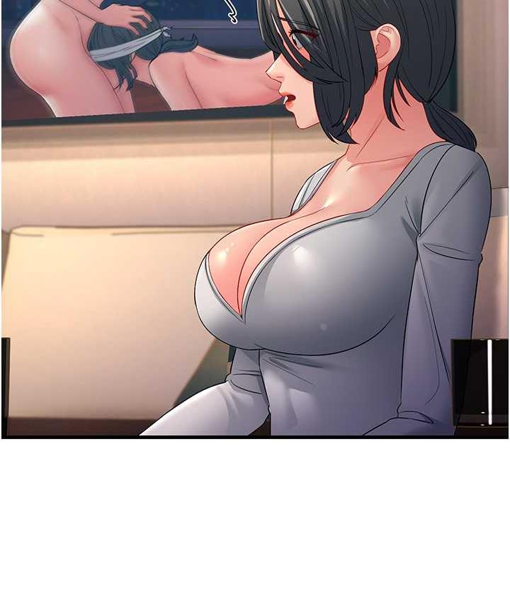 [Manhwa] Runner becomes mother-in-law Plot, mature woman wife#[165P]-152