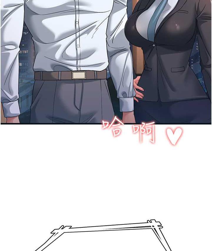 [Manhwa] Runner becomes mother-in-law Plot, mature woman wife#[165P]-156
