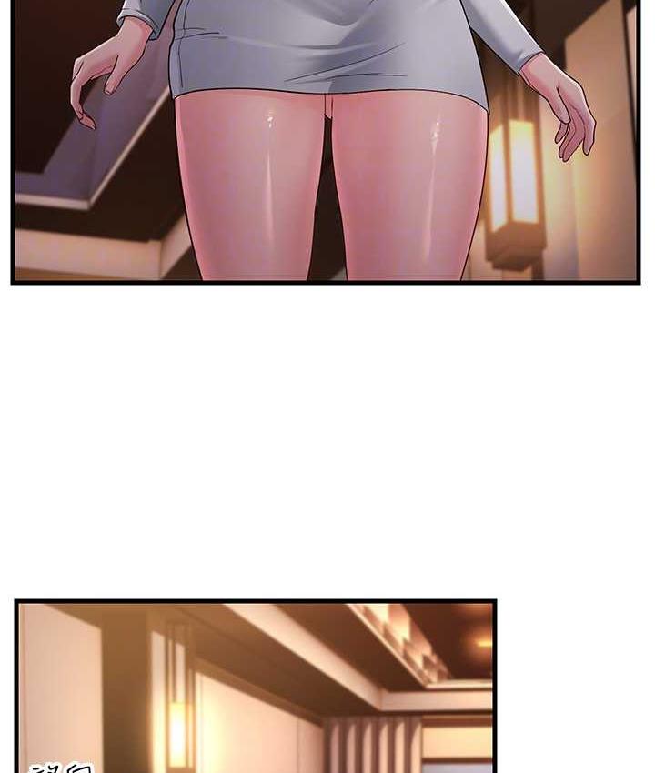 [Manhwa] Runner becomes mother-in-law Plot, mature woman wife#[165P]-19