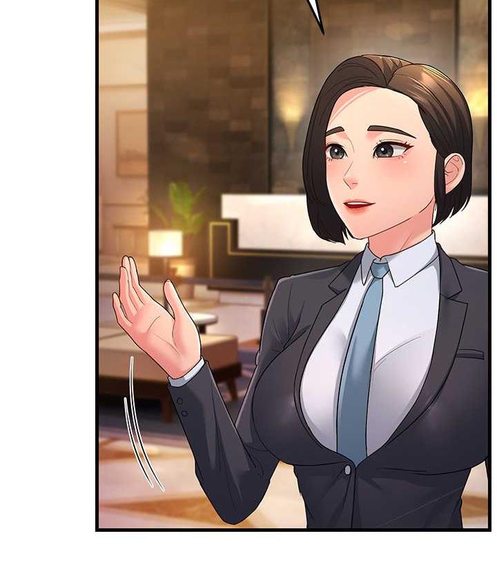 [Manhwa] Runner becomes mother-in-law Plot, mature woman wife#[165P]-2